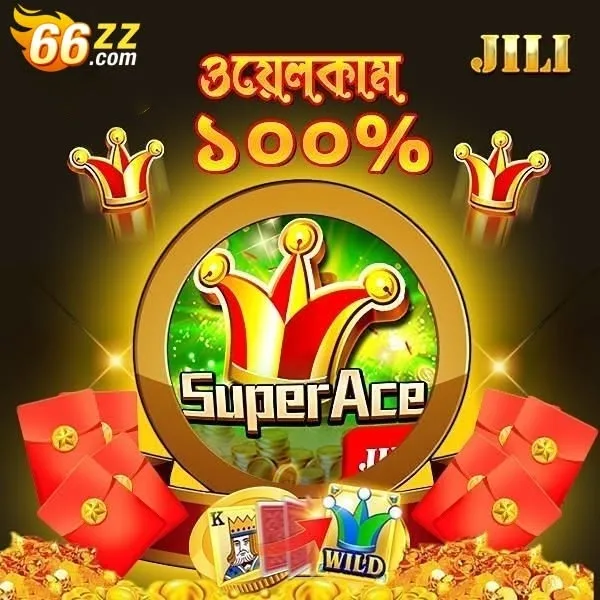 66ZZ APK Download Versi Terbaru