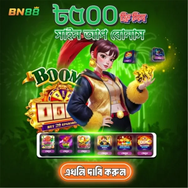 BN88 2026 Slot Gacor RTP Tinggi